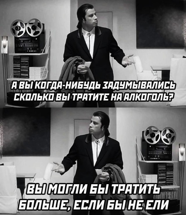 Картинки вроде весёлые и совсем немного задуматься