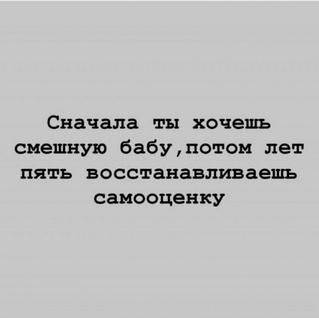 Немного картинок для настроения - 117