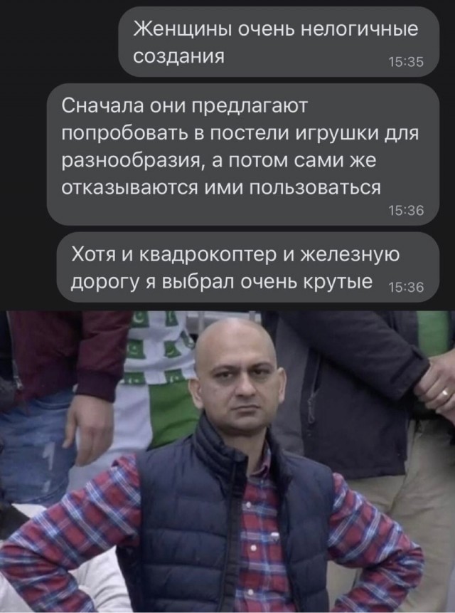 Так себе картинки 19.11.22