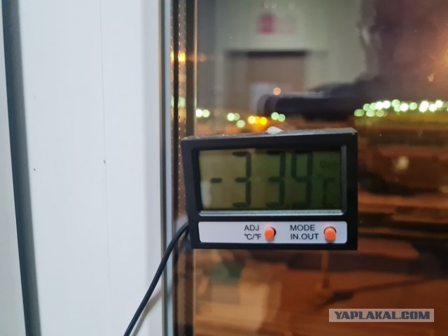 Обь начинает замерзать