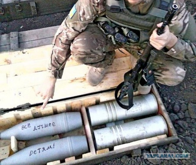 Times: Пентагон дал Украине зеленый свет для ударов по целям внутри России