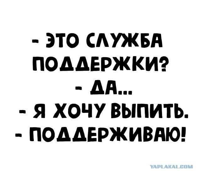 К Наде набежали женихи