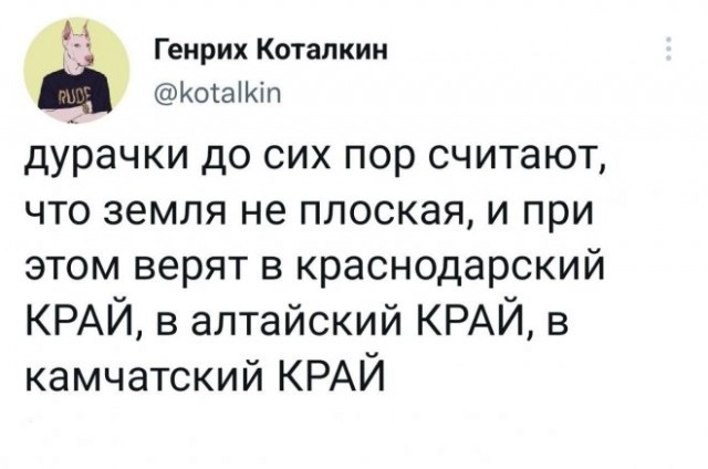 Картинки и мемы. Выходные близко...