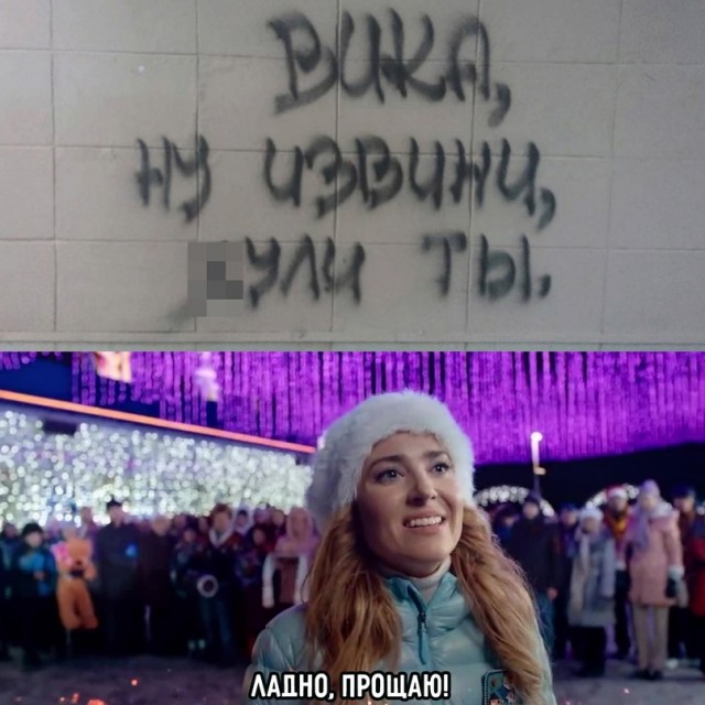 Весёлый полтишок 29.12.22