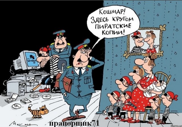 Новый 2023 год от tubdoc62