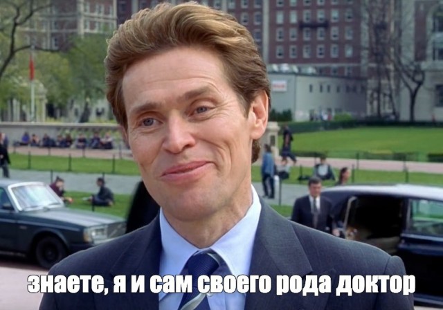 Пару слов о лечении сексуальных расстройств у женщин в конце 19 столетия.