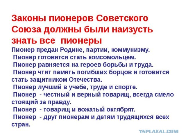 В Нижегородской области детей учат воевать