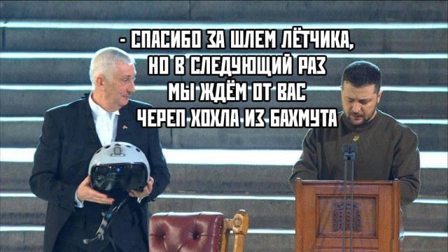 95 квартал. Гастроли в Британии