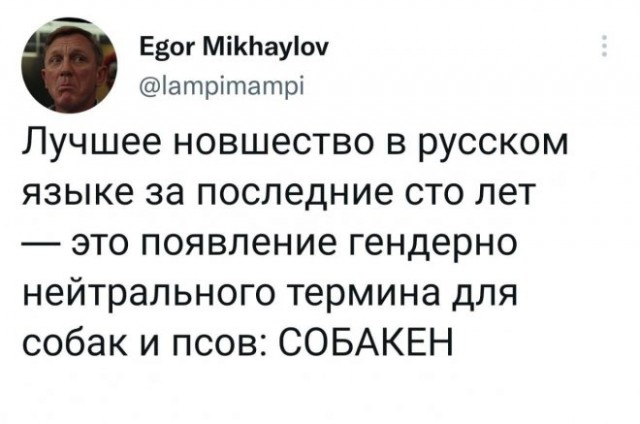 Немного картинок для настроения - 135