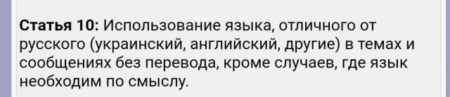 Вселенная