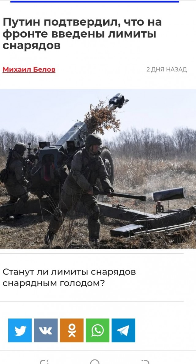 Пока смеялись над Т-55