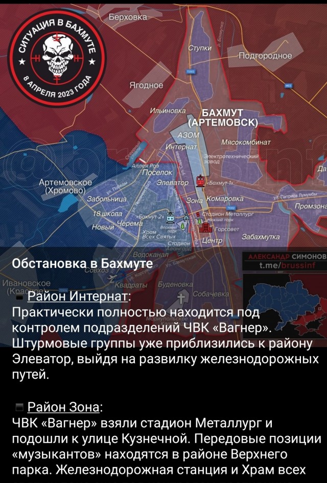 Западная пресса признаёт, что российский ВПК работает на полную мощность, несмотря на санкции