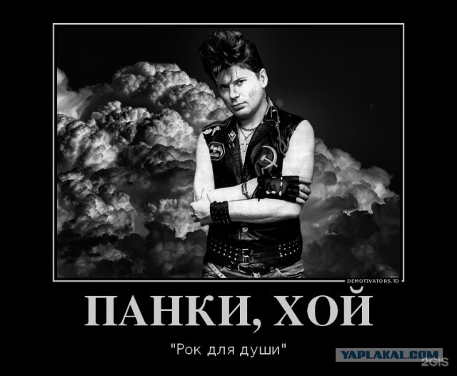 Угадай слово
