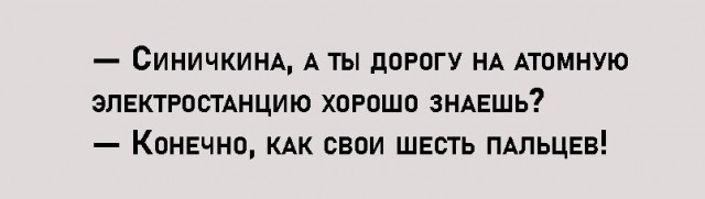 Картинки и мемы, всяко - 169