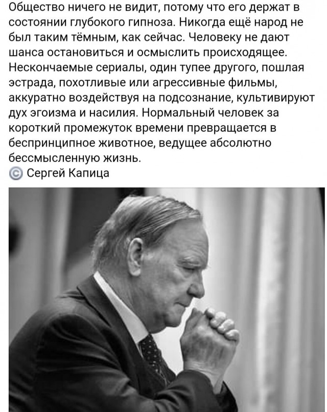 Забавные шутки и картинки из этих ваших интернетов