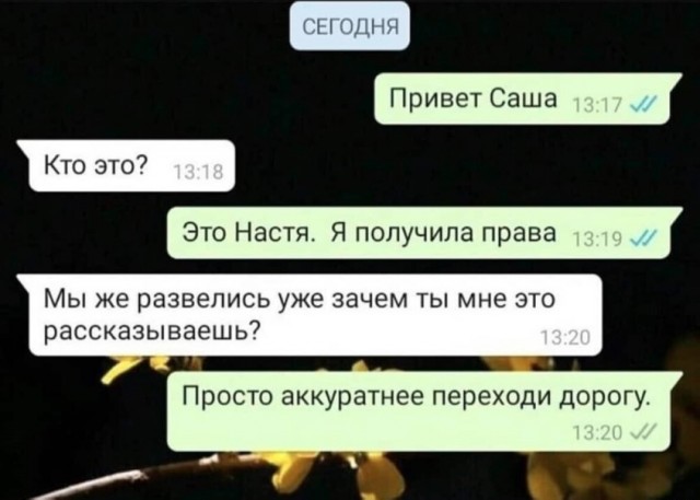 Подборка картинок