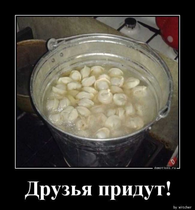 55 разных картинок для настроения - 5