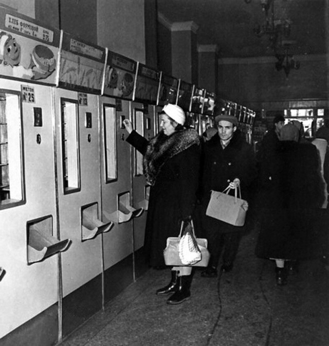 17 раз, когда история была такой интересной, что хочется снова пролистать школьный учебник