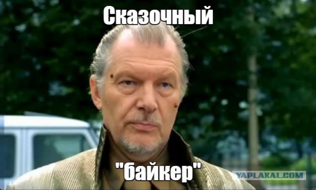 Дтп на МКАД