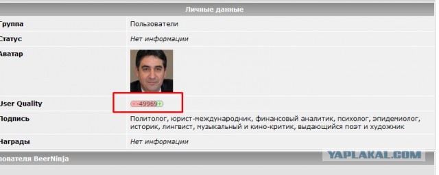 Полиция задержала обоих причастных к шокирующему нападению в подмосковной Электростали
