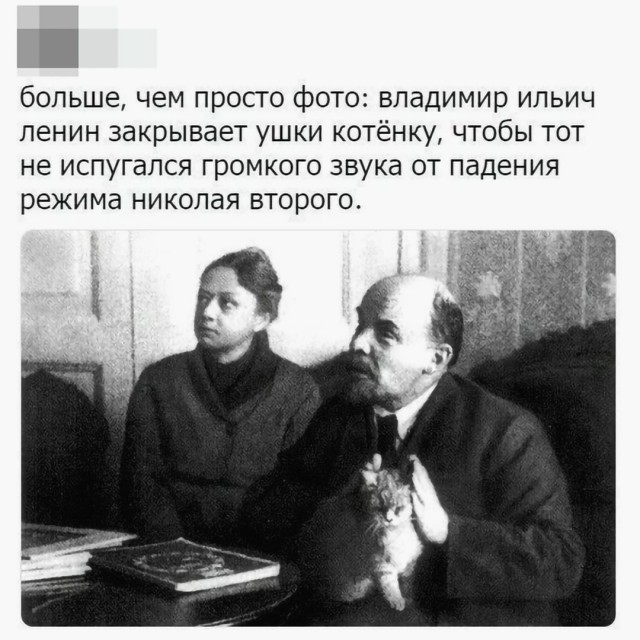 Нуштош 26.07.2023