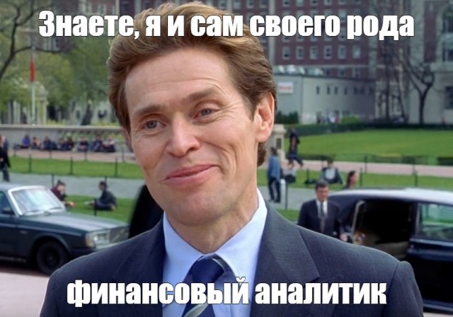Финансист предложил провести деноминацию рубля «один к ста» для уравнивания с долларом