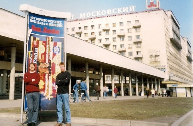 Фотографии из прошлого нашей страны - 35