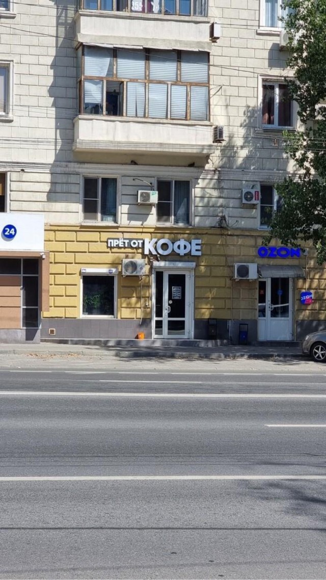Картинки от Scodero 7