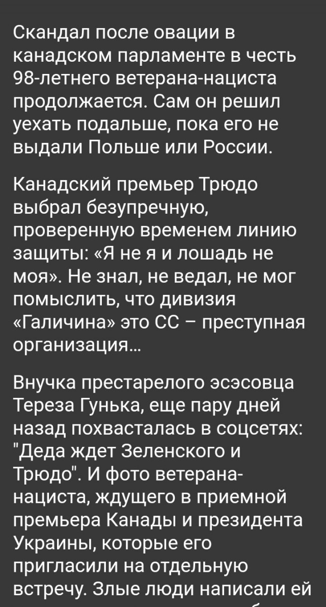 "Ты узнаешь ее из тысячи" Как распознать лесбиянку