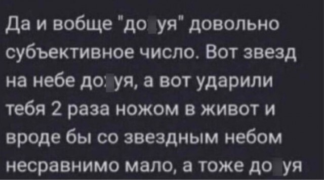 Ростех провел испытания ПД-35 — самого большого авиационного двигателя в истории России