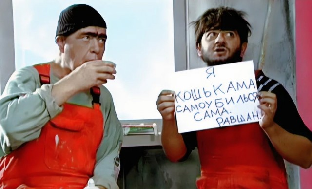 Задавившая женщину сотрудница УК в Щёлкове считает, что та сама упала под колёса