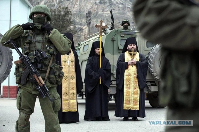 Нечистая сила в школах