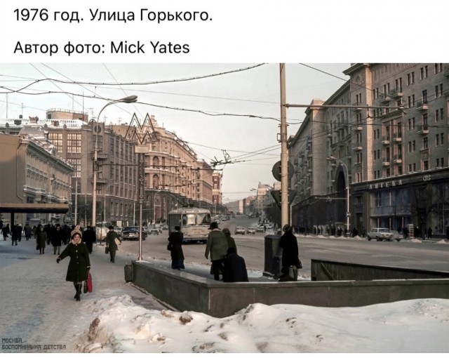 Фотографии из прошлого нашей страны - 42