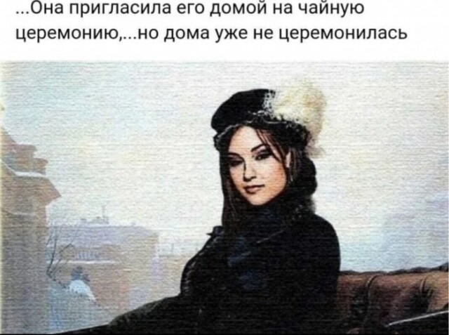 К обеду подвезли свежие баяны