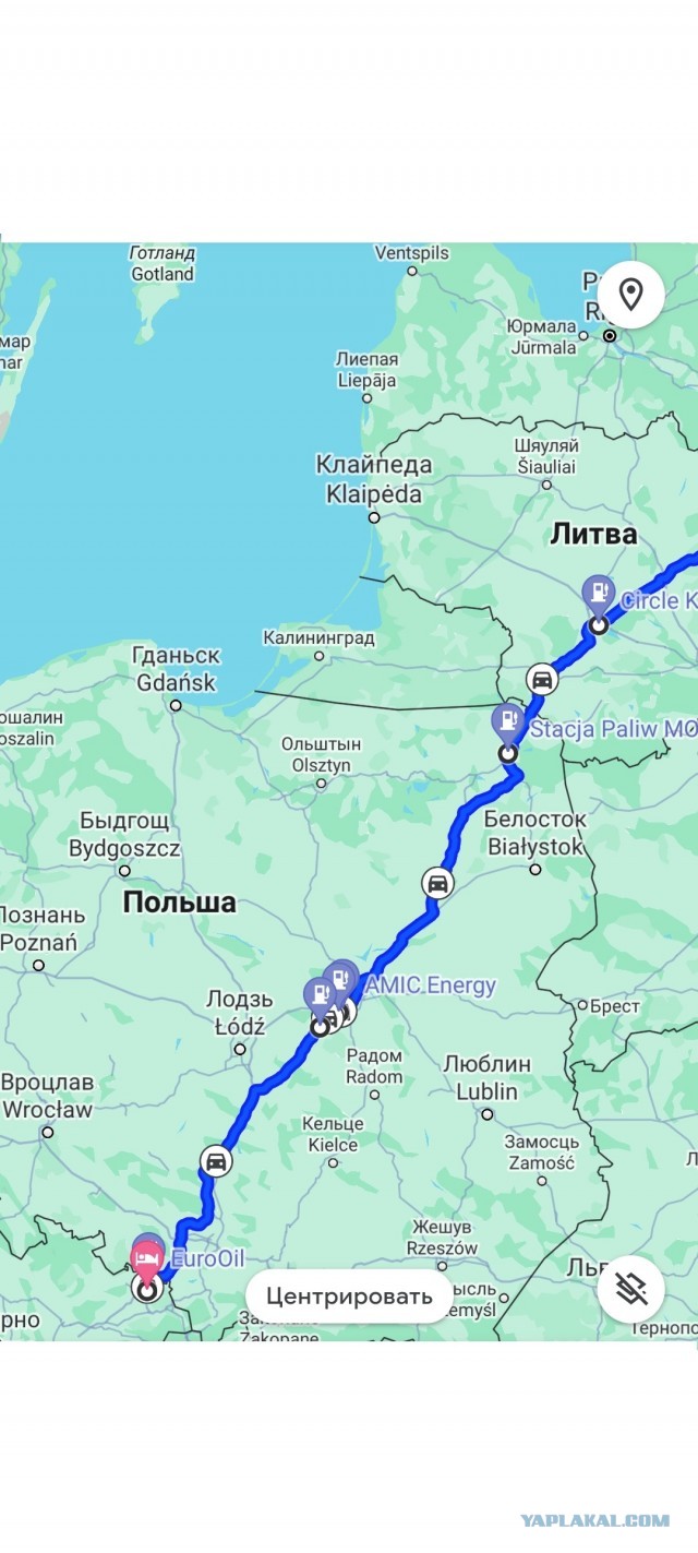 Сегодня начались крупнейшие учения НАТО