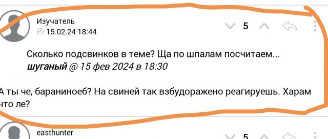 Белгород опять обстреляли