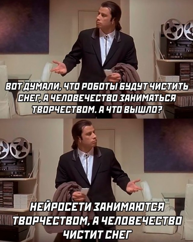 Весёлый полтишок 20.02.24