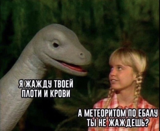 Всего понемногу. От 23.02.24