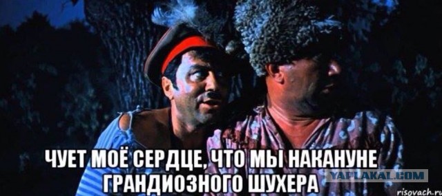 Франция вступит в прямые боестолкновения в случае прорыва Россией фронта