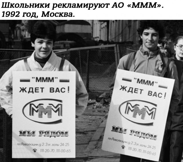Небольшая подборка истрических фото (01.04)