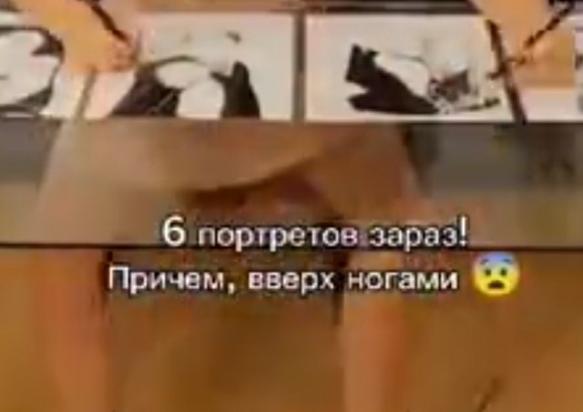 Кто эти люди, как они могут такое?