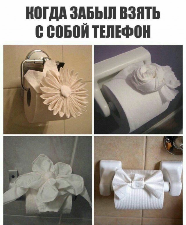 ТРРРидцать тРРРи от 3 мая