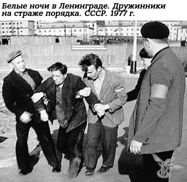 Небольшая подборка истрических фото (15.05)