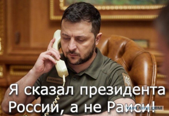 Вертолет, на борту которого находился президент Ирана Ибрагим Раиси и министр иностранных дел Ирана Хосейн Амир Абдулахиян, потерпел аварию в регионе Восточного Азербайджана.