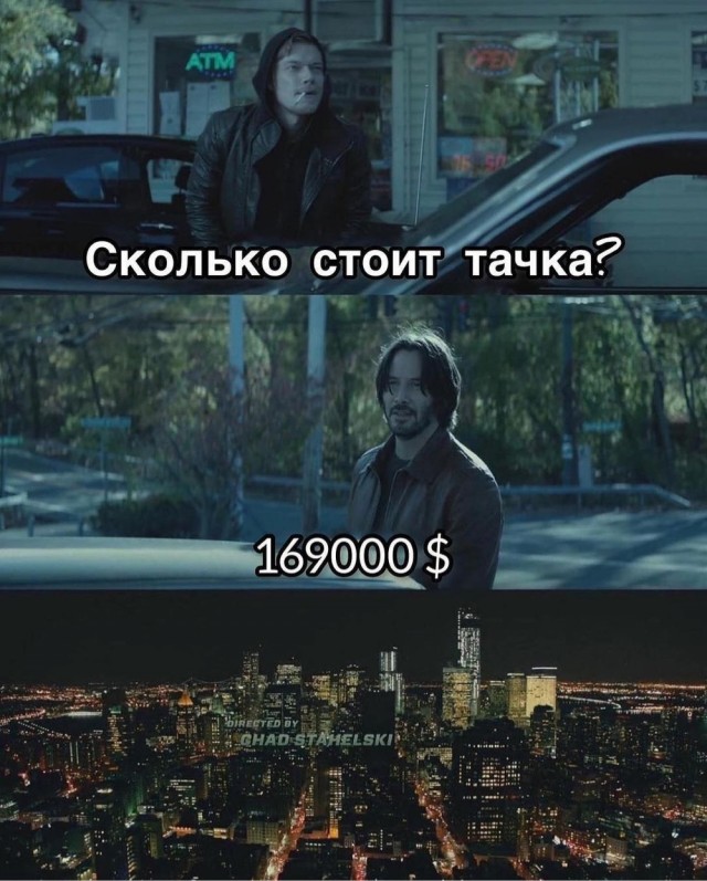 Отряд быстрого деградирования