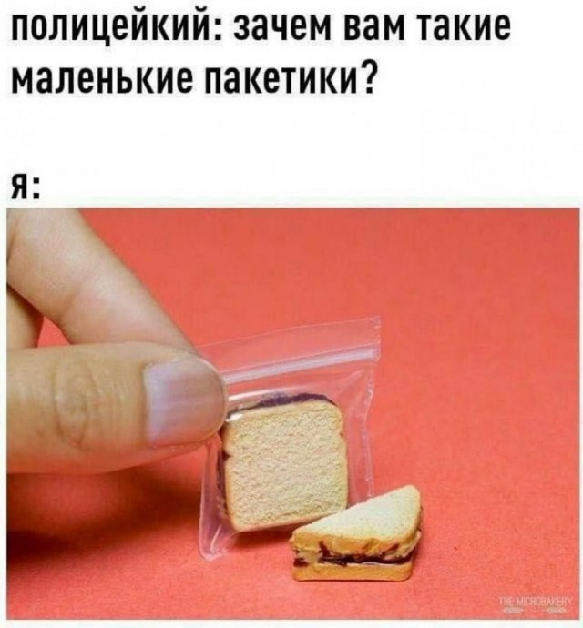 Никакие картинки