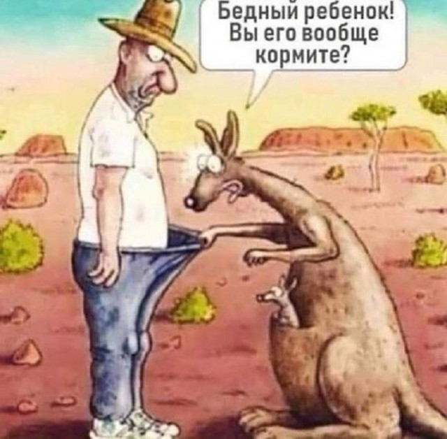 Картинки разные с надписями и без