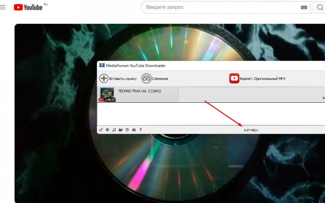 YouTube все? У YouTube в России снова массовый сбой