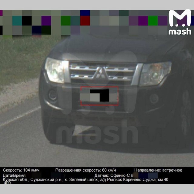 Соблюдай скорость, даже когда уходишь от дрона