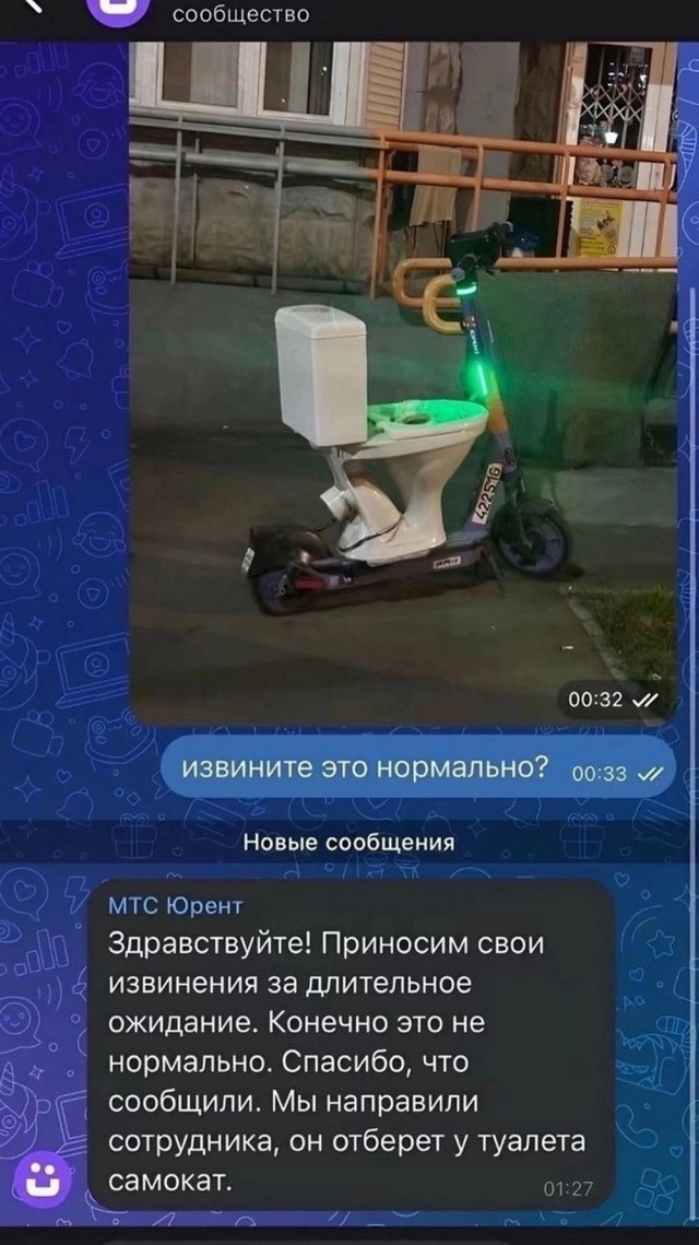 Я тебе еще пригожусь!